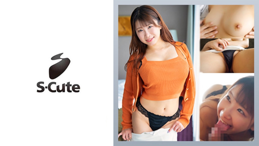 I罩杯爆乳樱(28)剧烈晃动实录！SCUTE-1421 乳摇过激警告 让你欲罢不能的极致碰撞